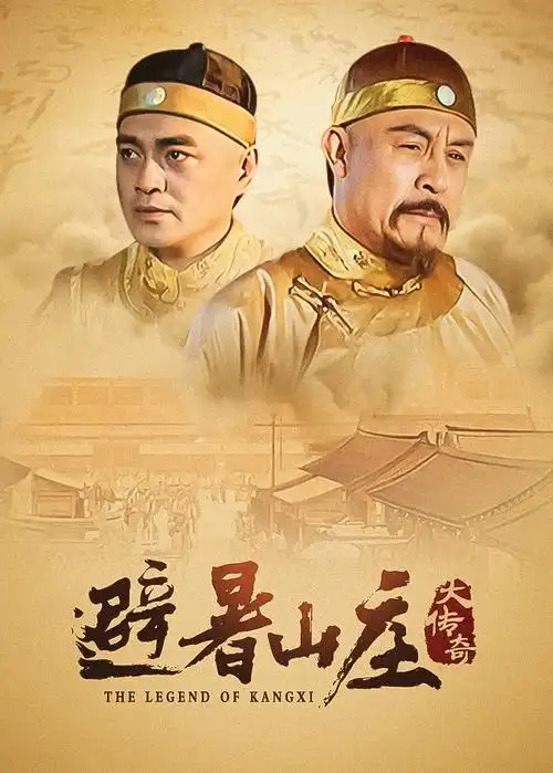 星屑便当店 日常美食动漫推荐